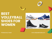 Best volleyball shoes for women (Professionally Tested)